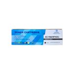 Toner Compatible Pamas Para HP 154A (W1540A)