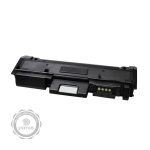 Toner PAMAS Compatible Samsung D116L - Imagen 3