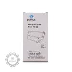 Cinta PAMAS Compatible STAR SP700