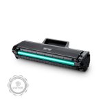 Toner Compatible Pamas HP105A/W1105A - Imagen 2