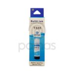 TINTA COMPATIBLE PAMAS T555 CYAN