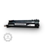 Toner PAMAS Compatible HP26A/CF226A - Imagen 3