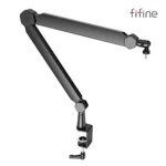 BRAZO DE MICROFONO FIFINE BM66 | NEGRO