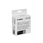 Caja De Mantenimiento Canon MC-G04/G2170/G3170/G1230/G2270/G4170 - Imagen 3