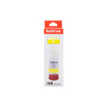 Tinta Compatible Pamas Para Canon PFI-050 - Yellow