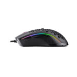 Mouse Gamer Redragon Storm Elite M988 Negro - Imagen 4