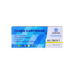 Toner Compatible Pamas Para Brother TN-219 - Yellow